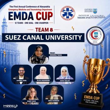 قسم طب الطوارئ بكلية الطب – جامعة قناة السويس يعتلي منصة التتويج ويحصد المركز الثالث على مستوى الجمهورية في بطولة EMDA CUP 2026